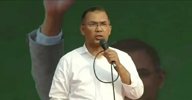 তারেক রহমান